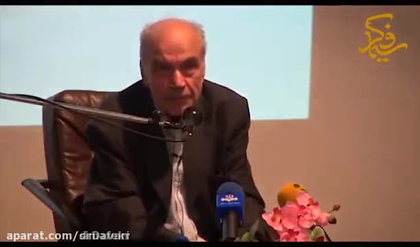 سخنرانی علی اصغر مصلح در مراسم رونمایی از کتاب گاه خرد